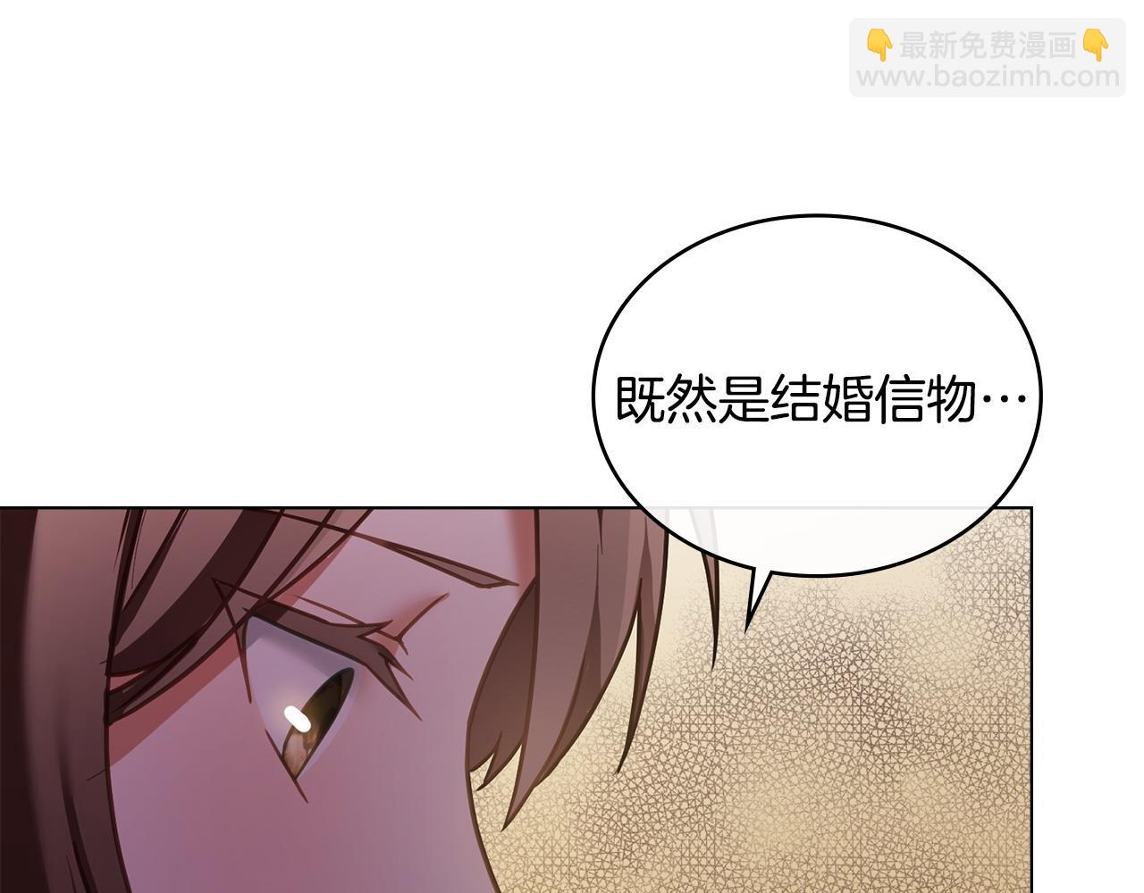 第28话 一起去170
