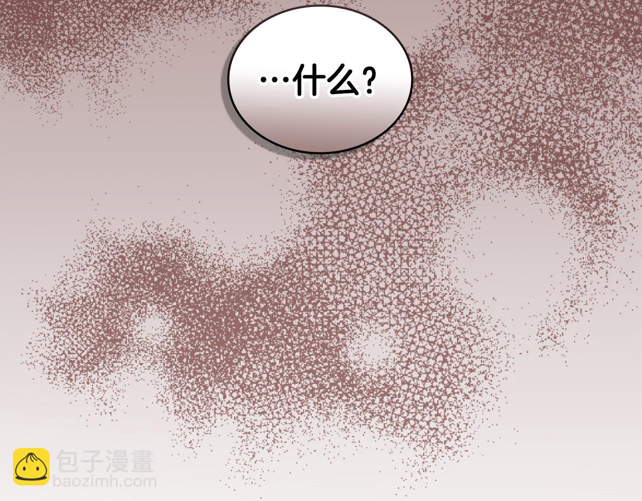 第28话 一起去180