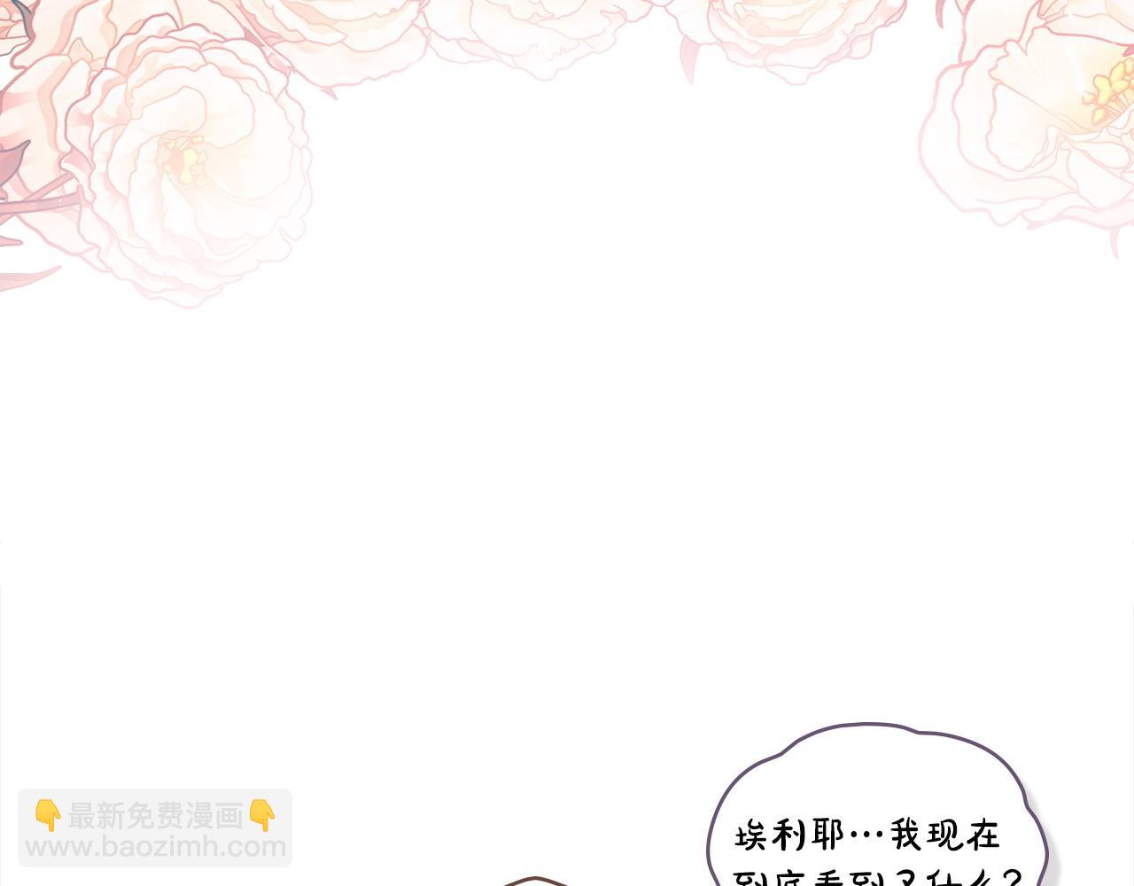 第28话 一起去58