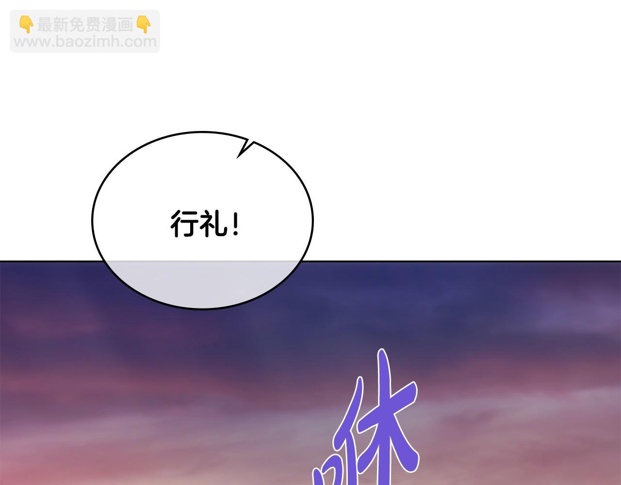第28话 一起去61