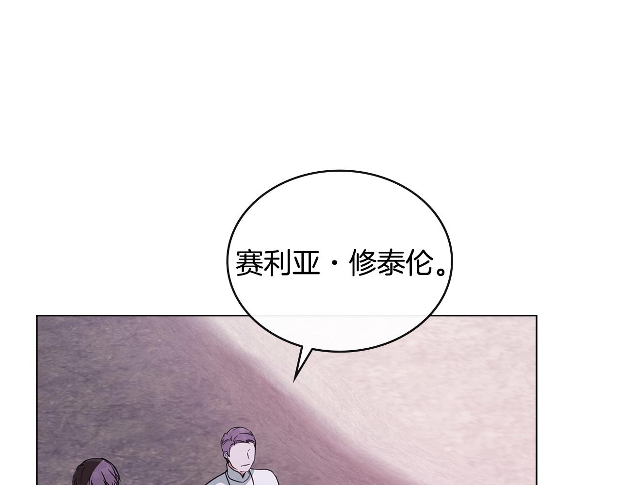 第28话 一起去72