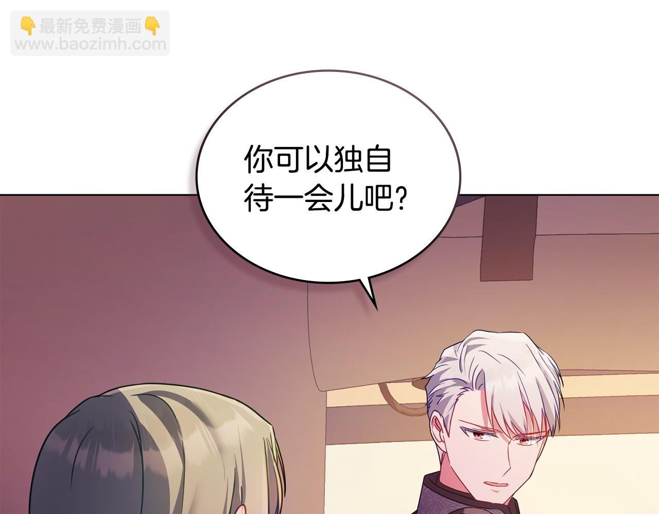 第28话 一起去87