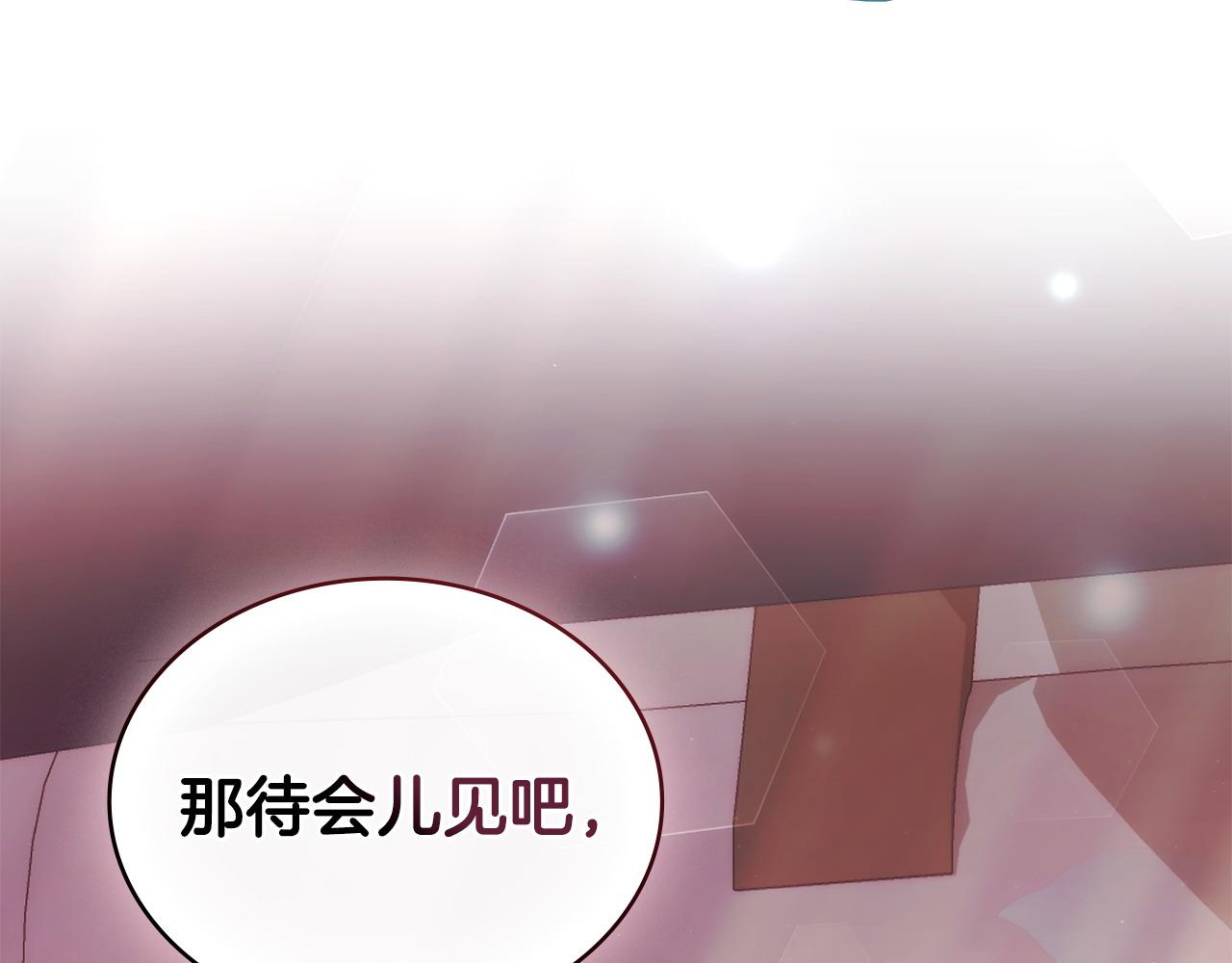 第28话 一起去96