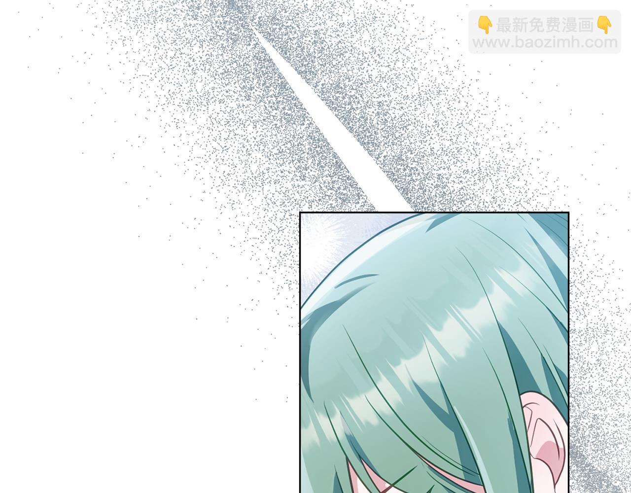 第33话 离她远点128