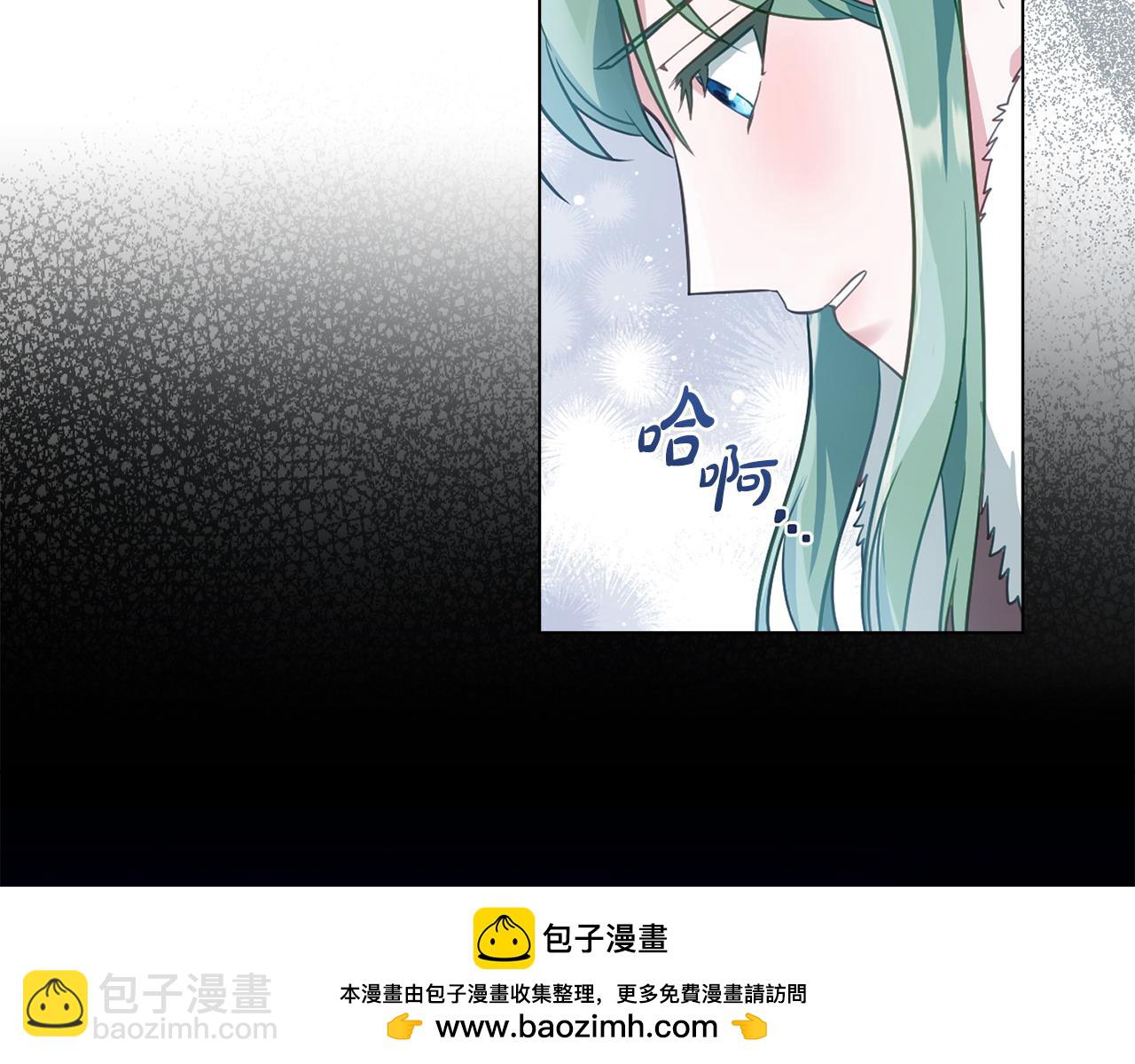 第33话 离她远点129