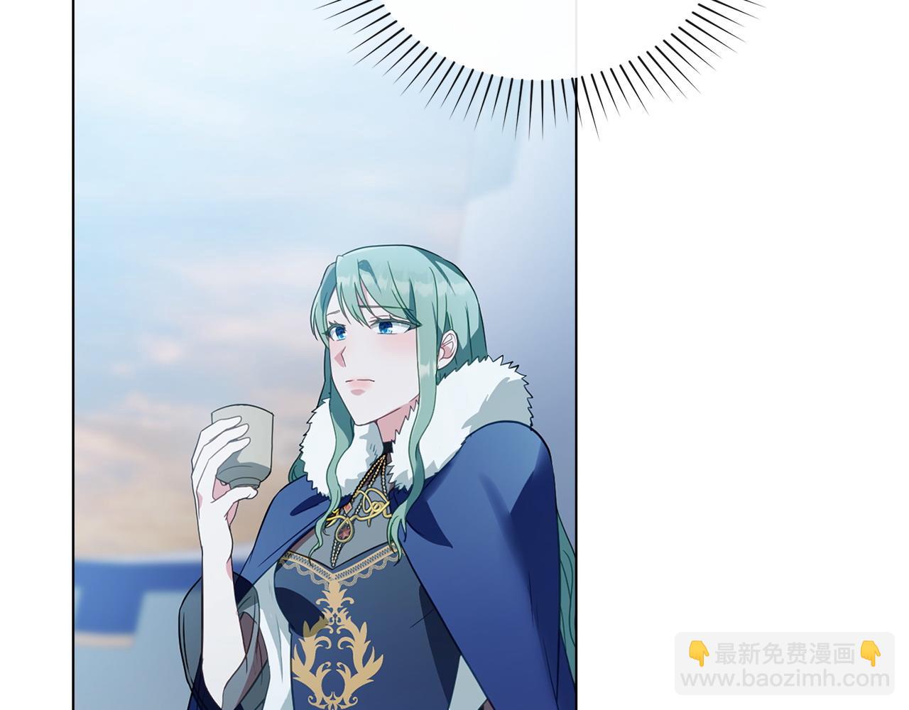 第33话 离她远点134