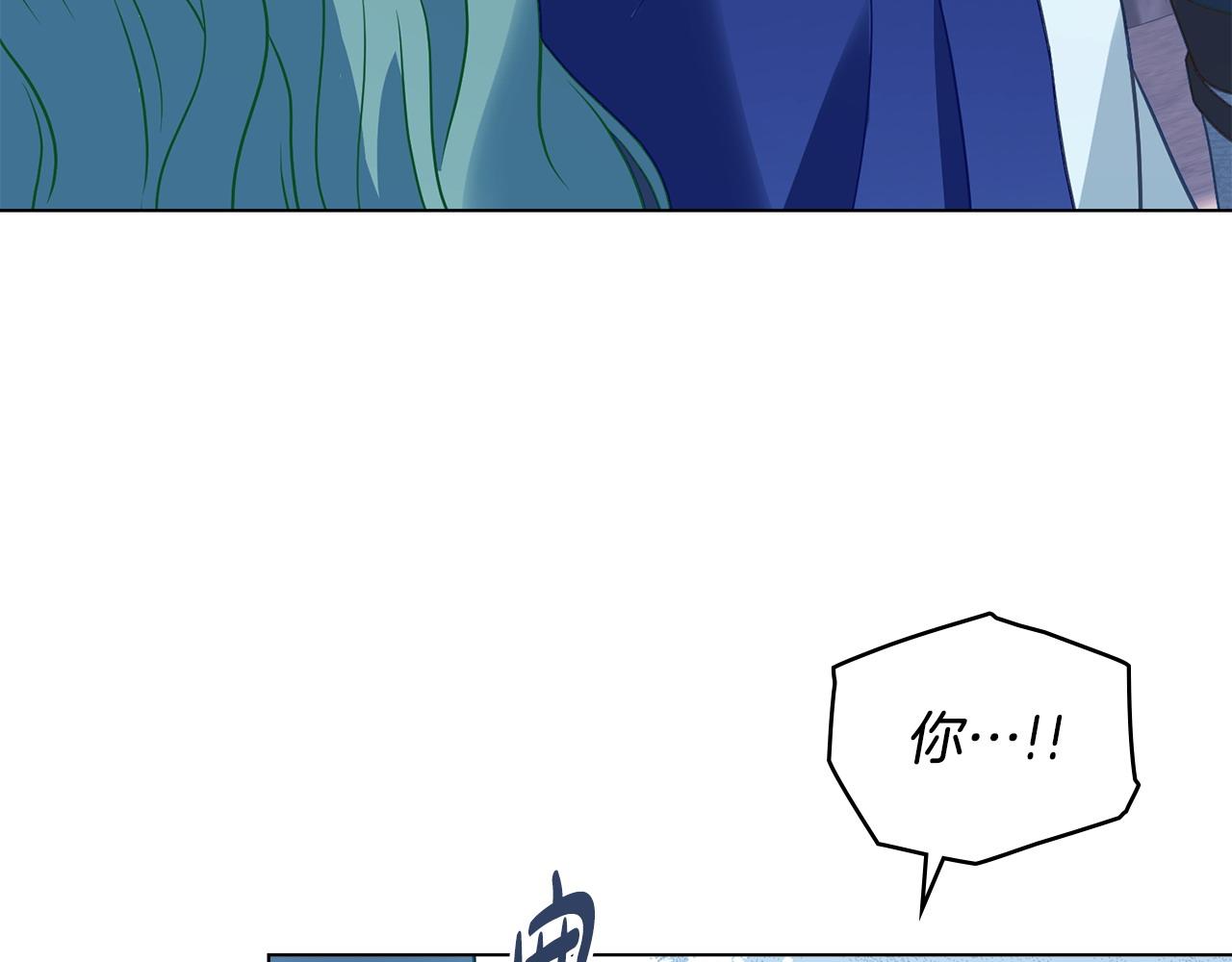 第33话 离她远点144