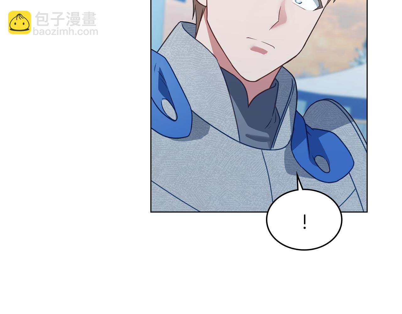 第33话 离她远点177