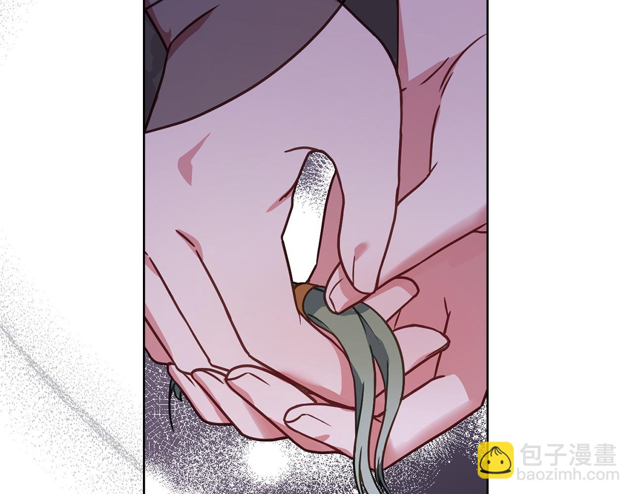 第33话 离她远点18