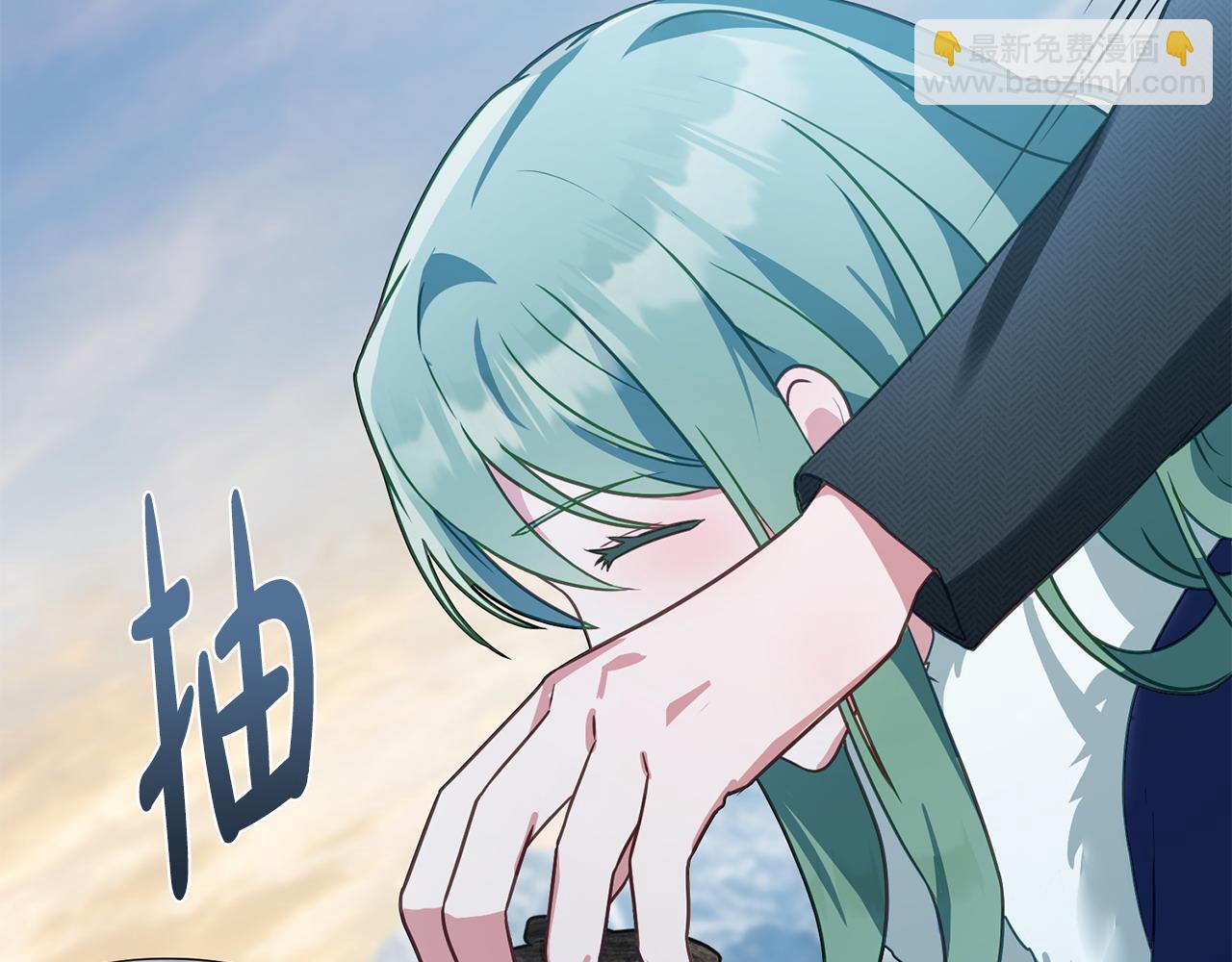第33话 离她远点189