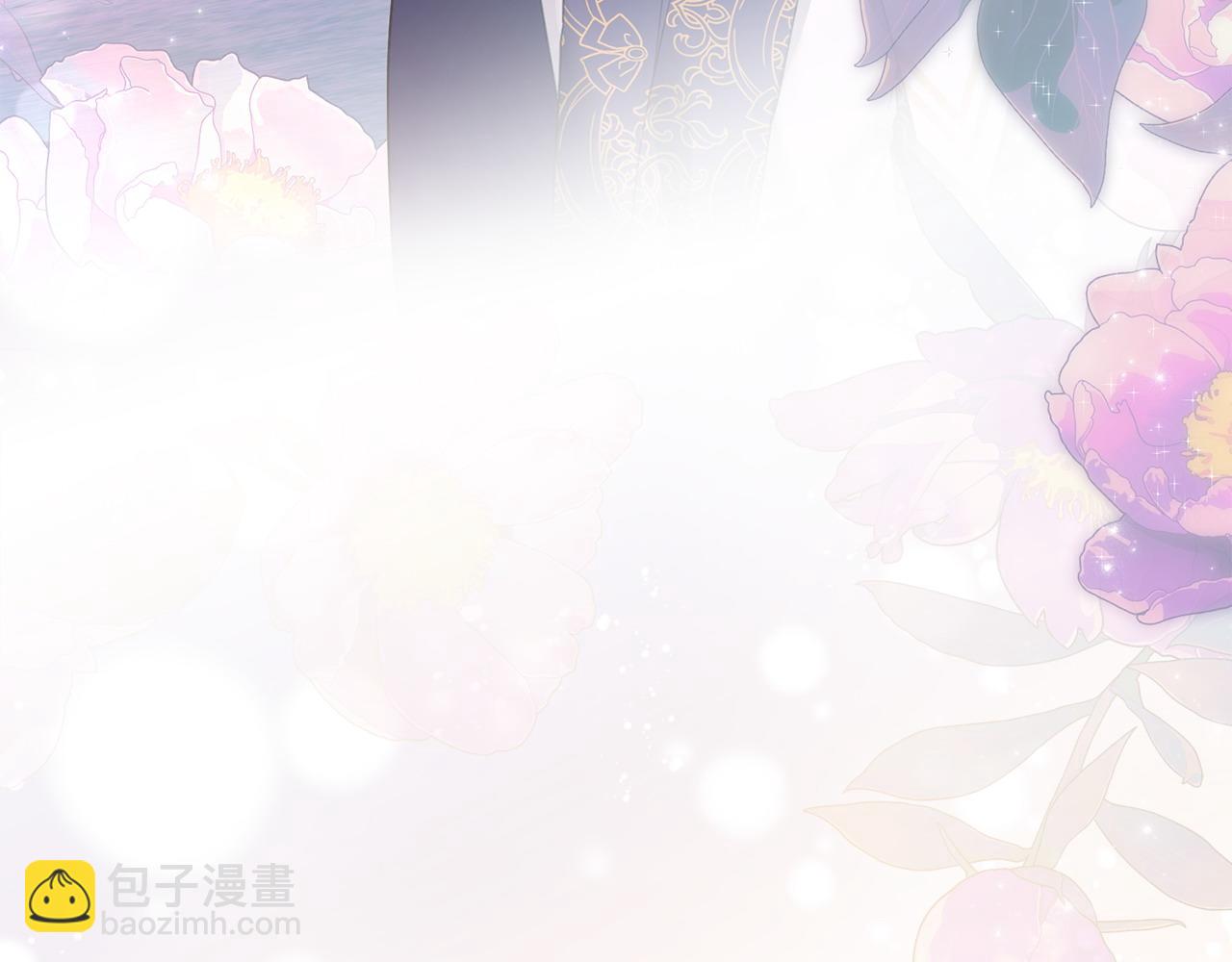 第33话 离她远点198