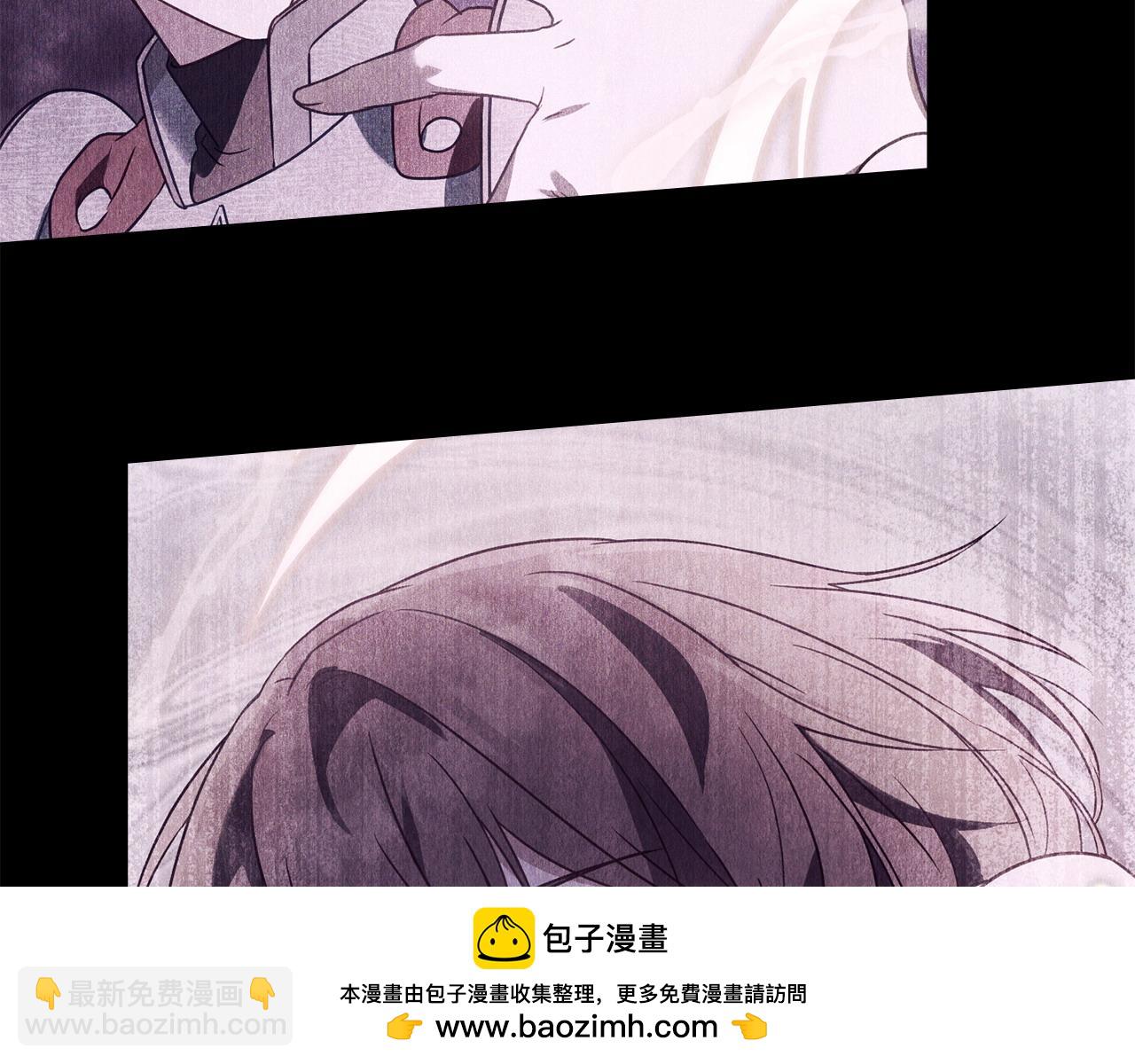 第33话 离她远点49