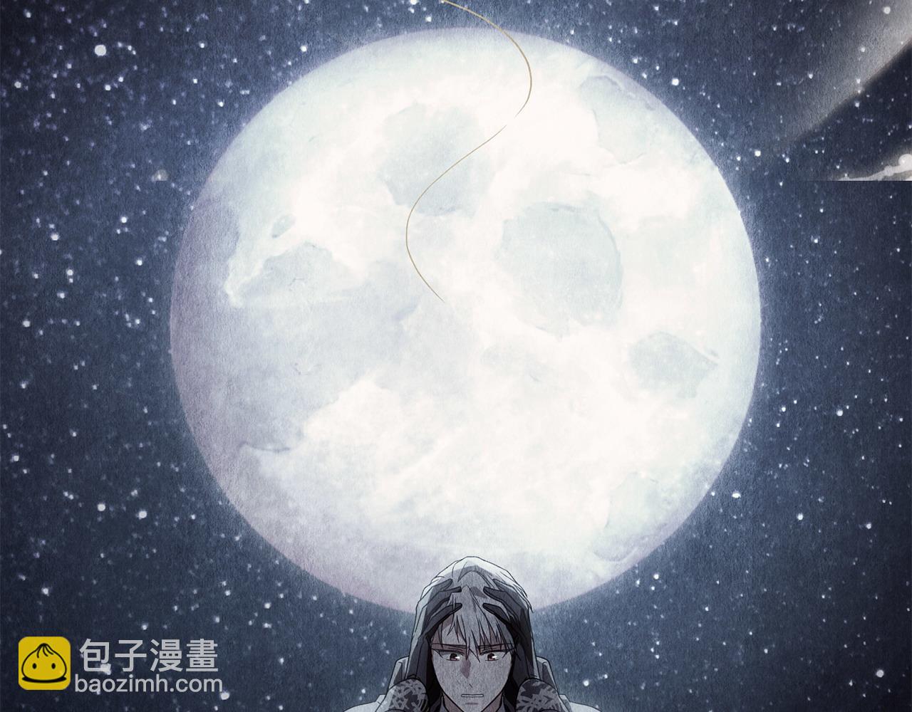 第33话 离她远点58