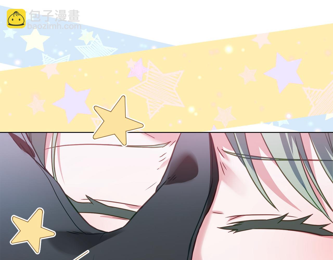 第33话 离她远点85