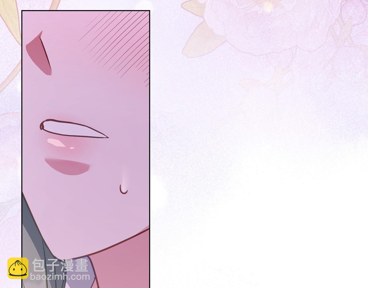 第33话 离她远点94