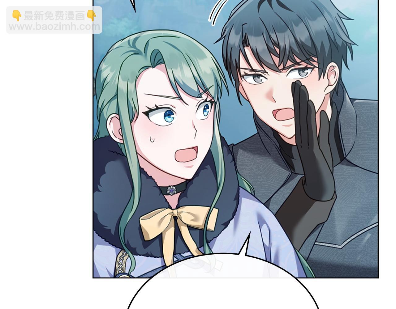 第35话 女主人的职责11