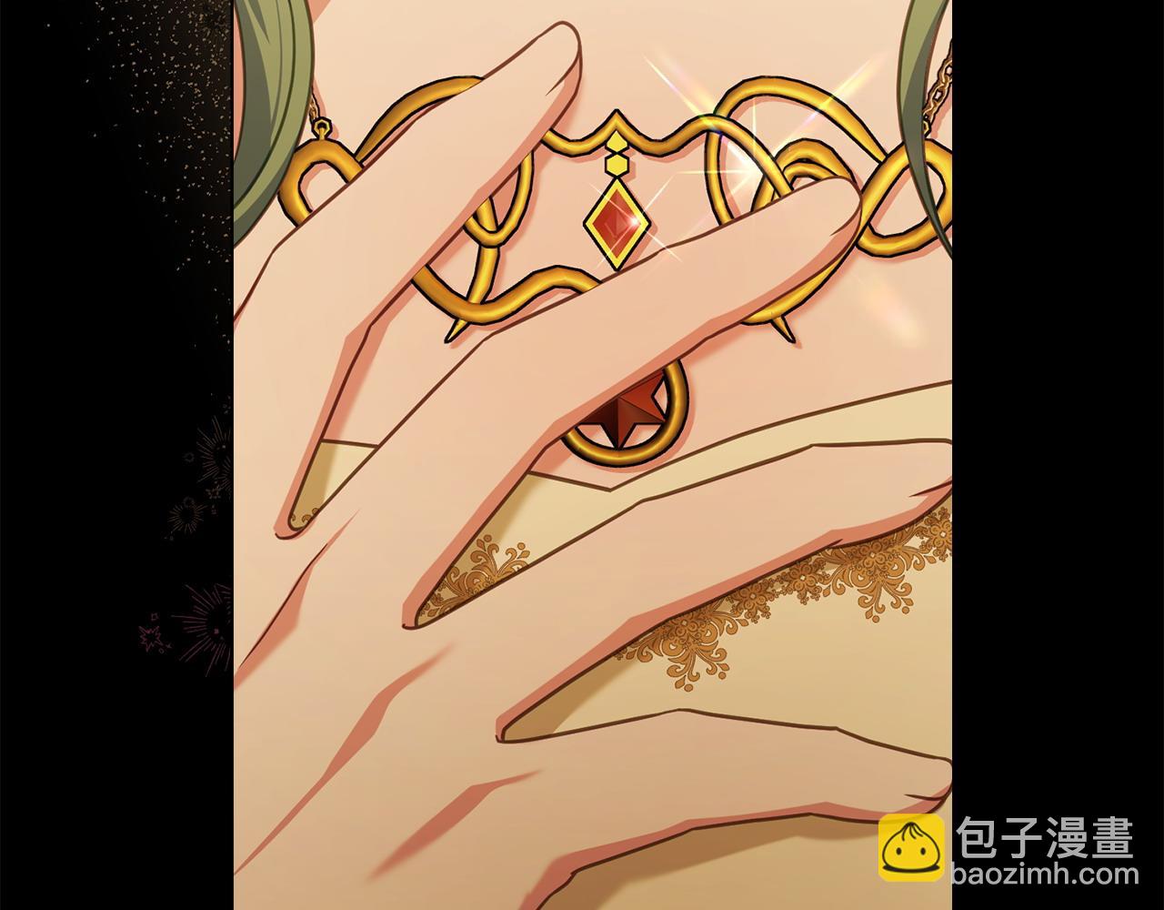 第35话 女主人的职责116