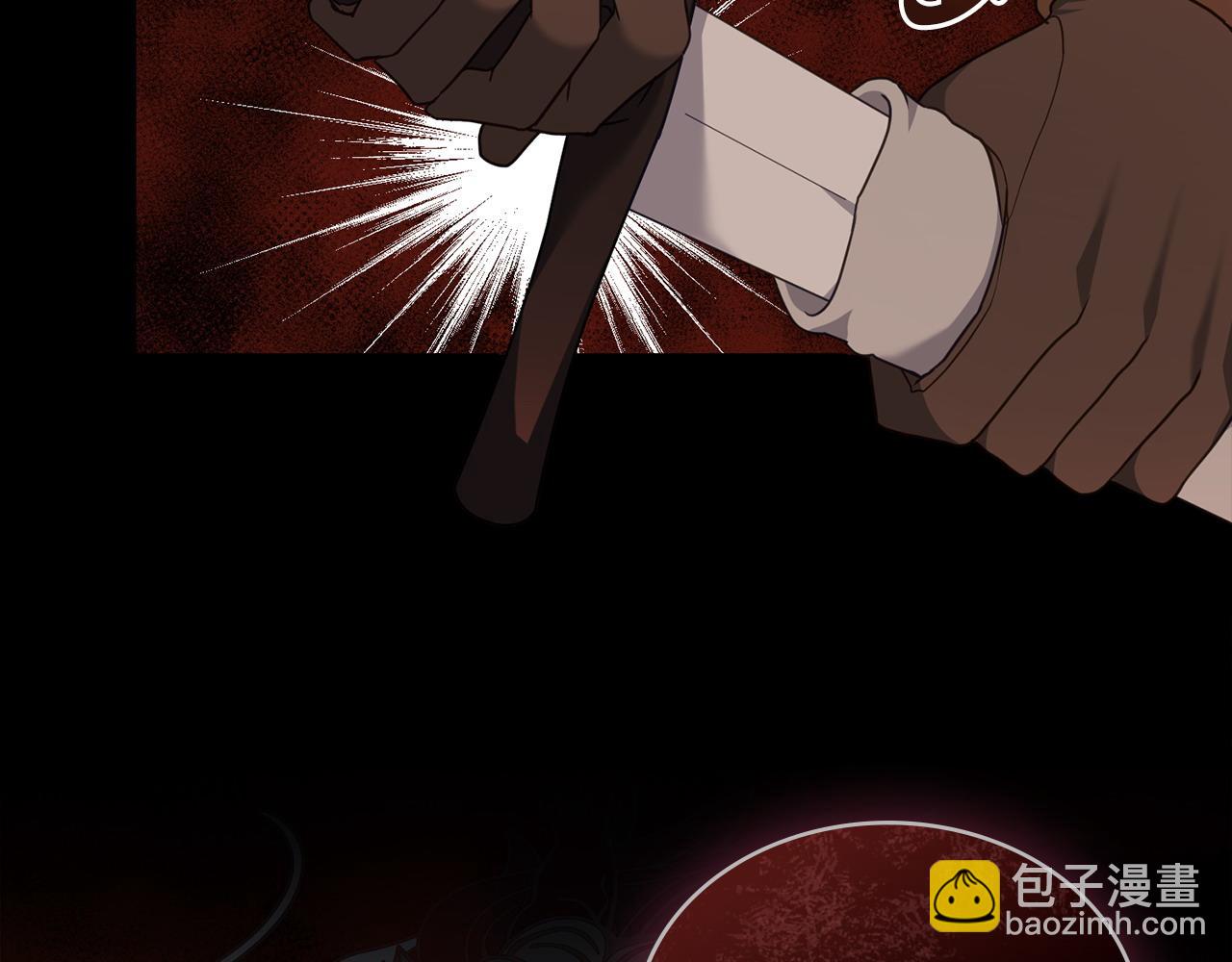 第35话 女主人的职责14