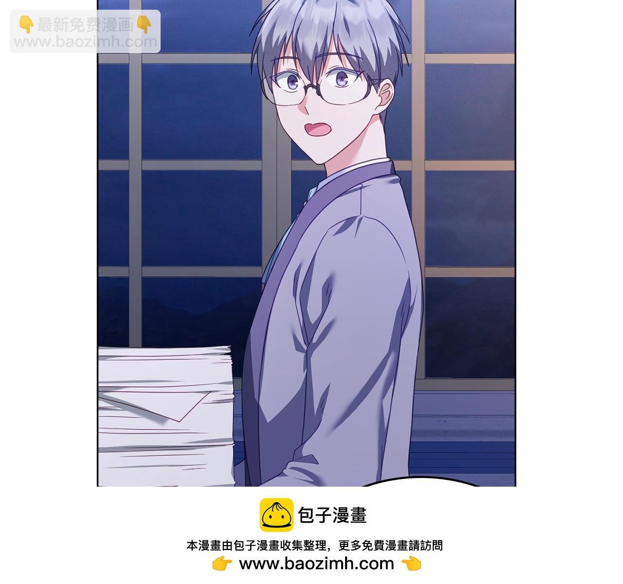 第35话 女主人的职责161