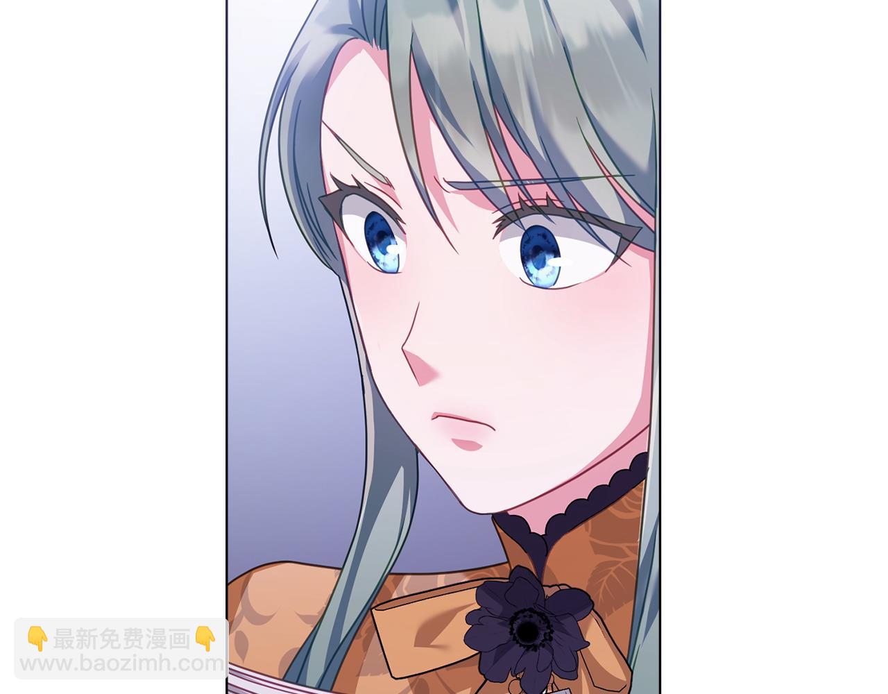 第35话 女主人的职责169