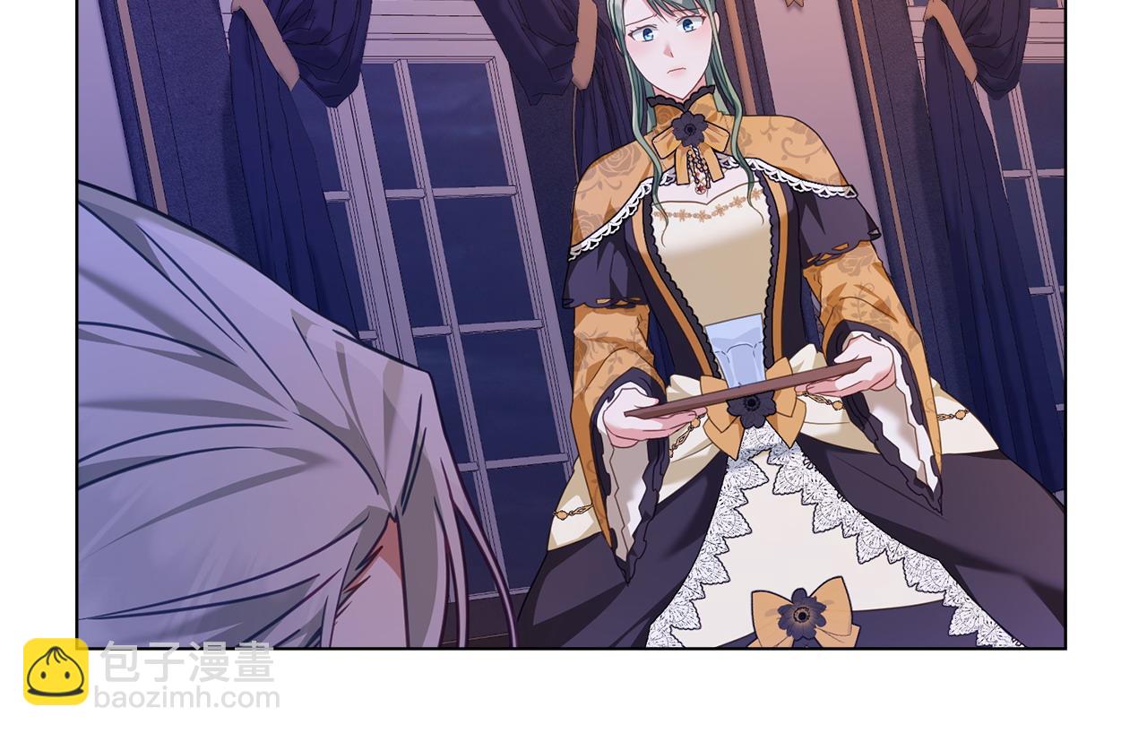 第35话 女主人的职责175