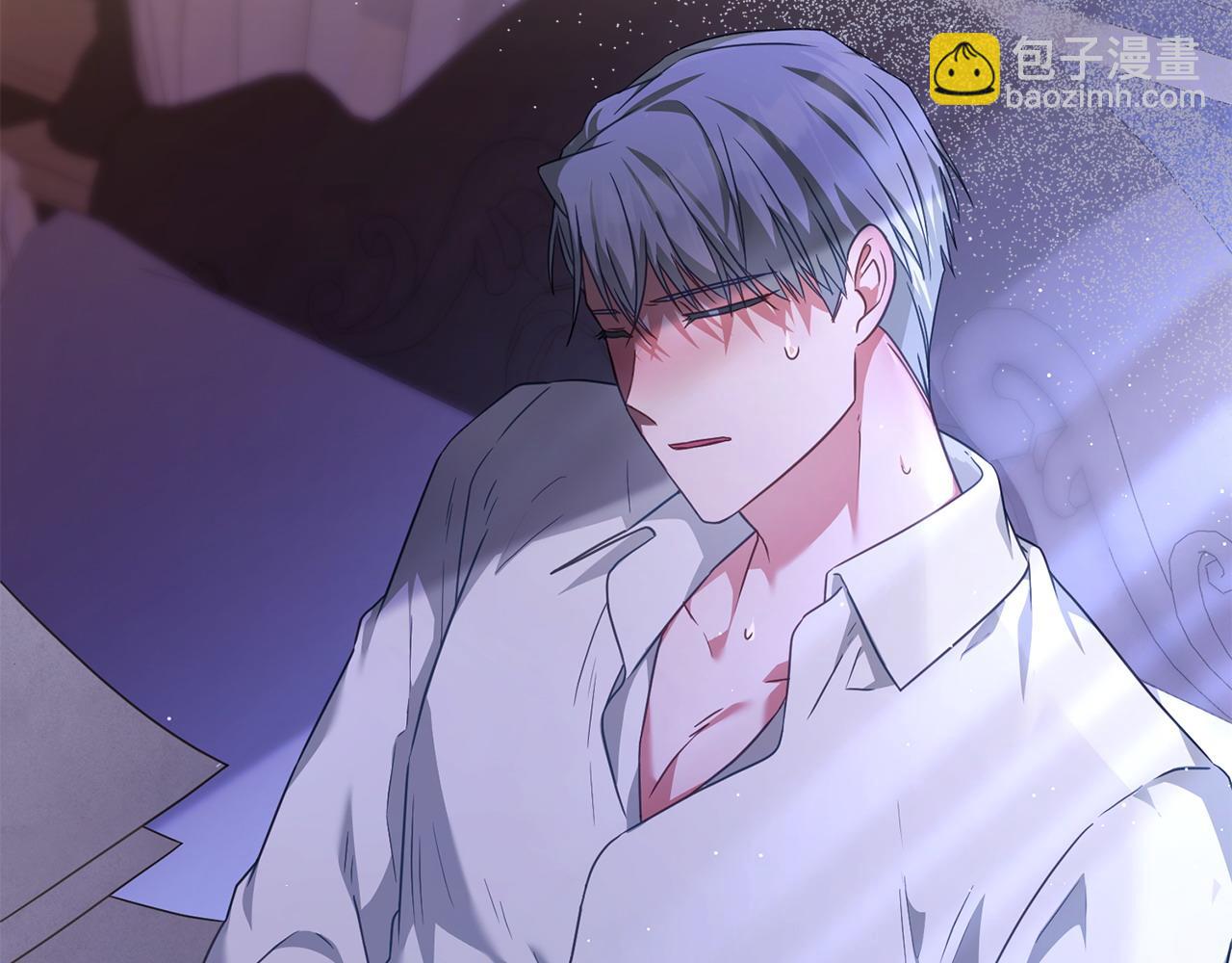 第35话 女主人的职责177