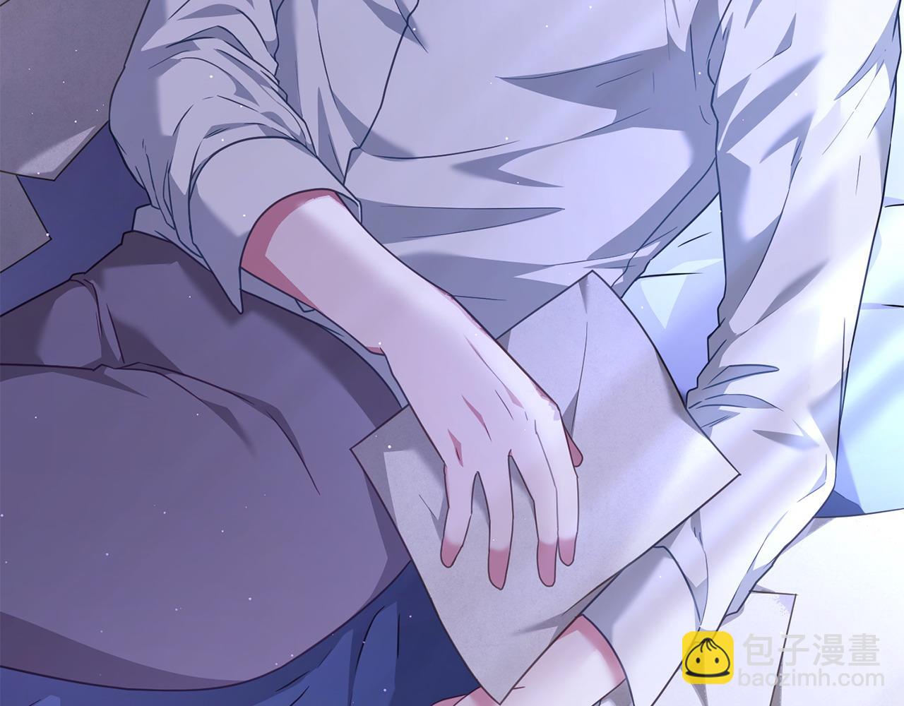 第35话 女主人的职责178