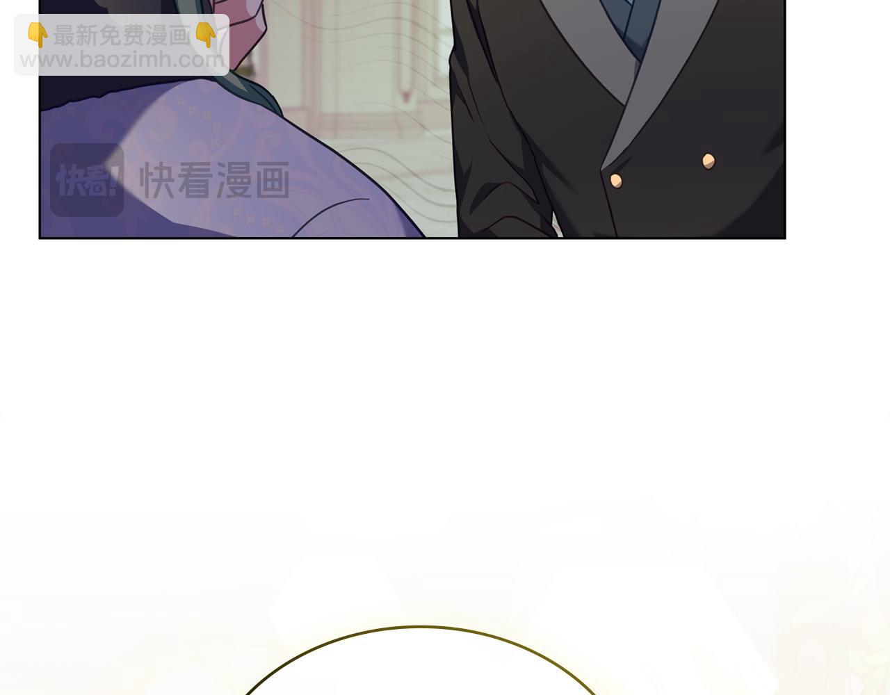 第35话 女主人的职责45