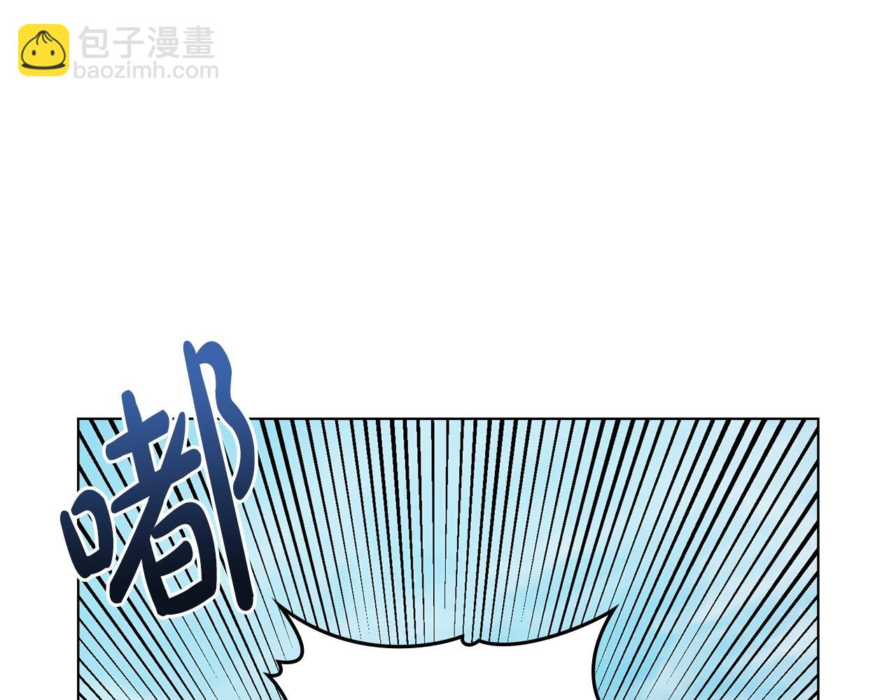 第35话 女主人的职责7