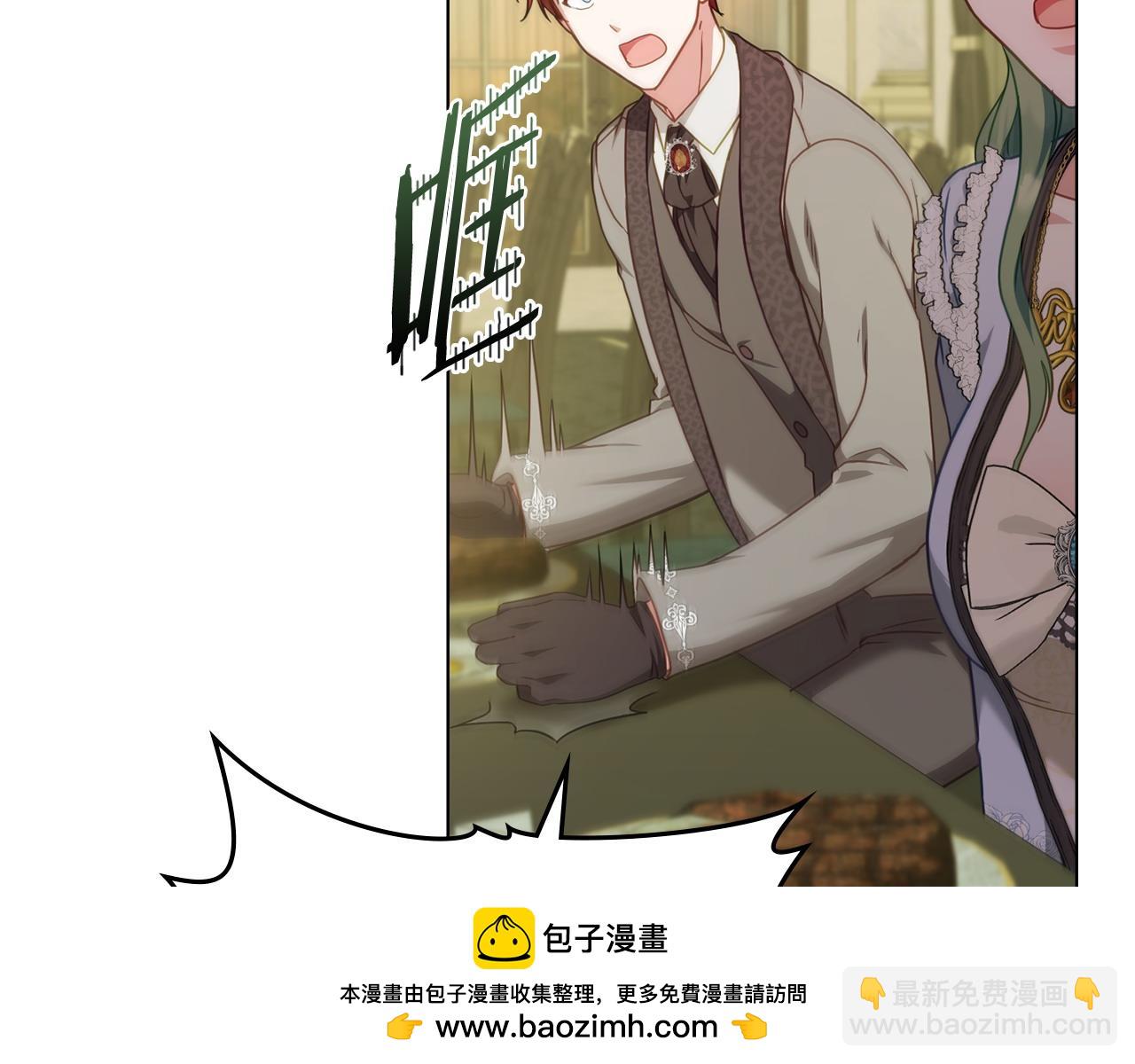 第39话 少装蒜107