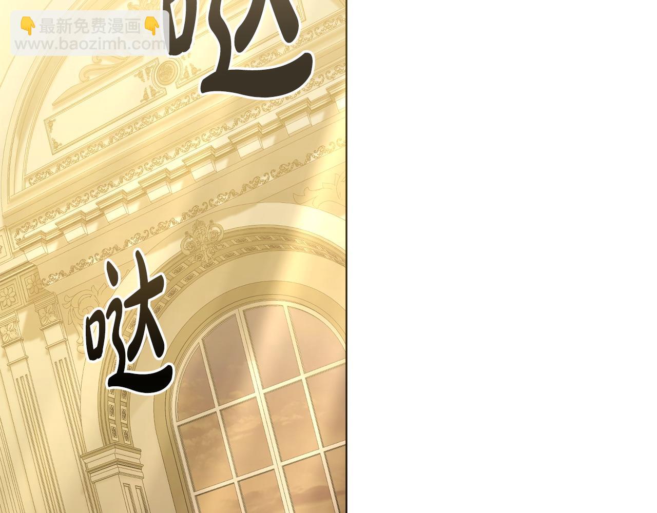 第39话 少装蒜138
