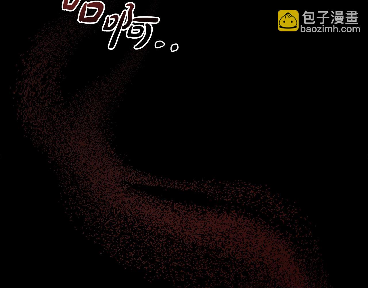 第39话 少装蒜163