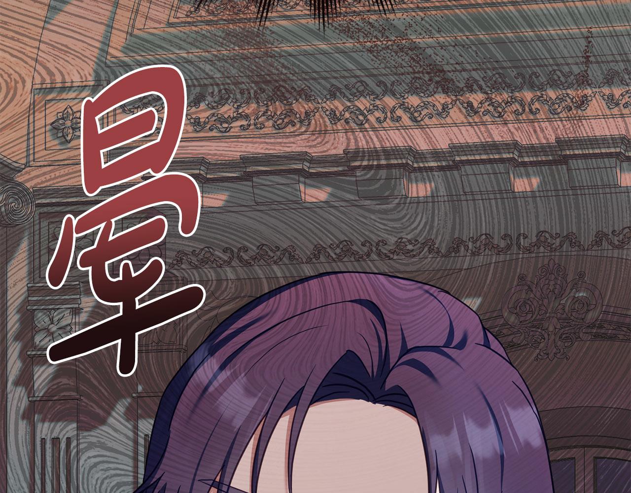 第39话 少装蒜165