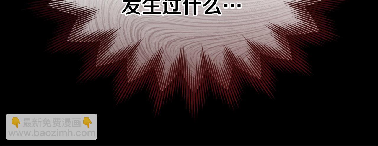 第39话 少装蒜168