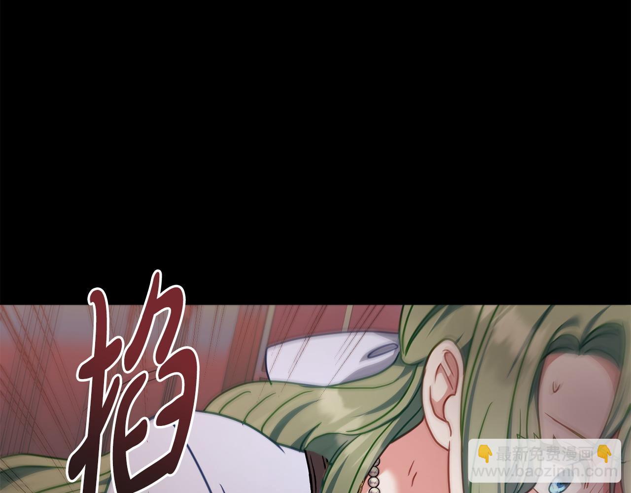 第39话 少装蒜172