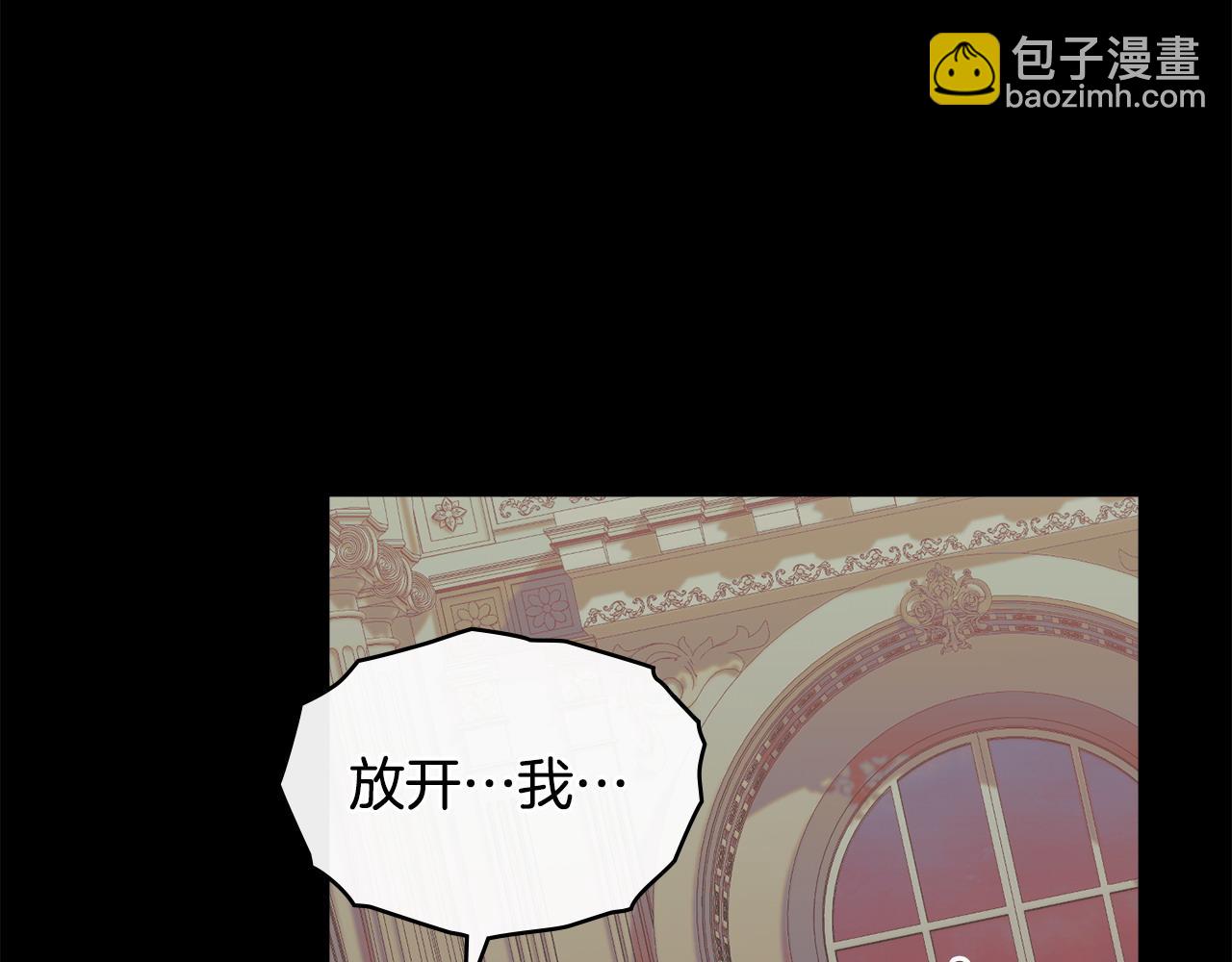 第39话 少装蒜174