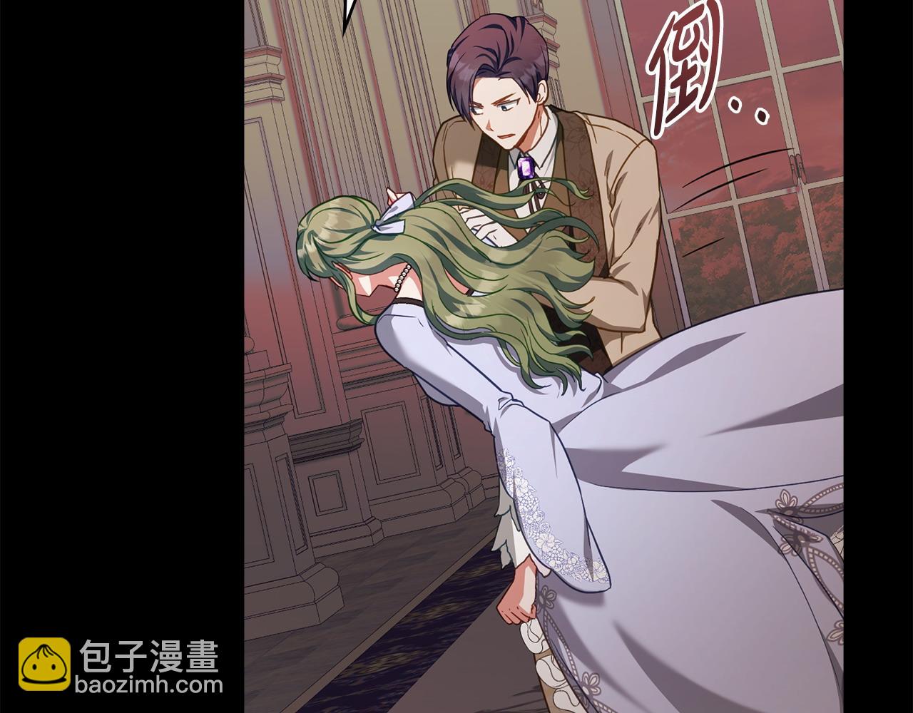 第39话 少装蒜175