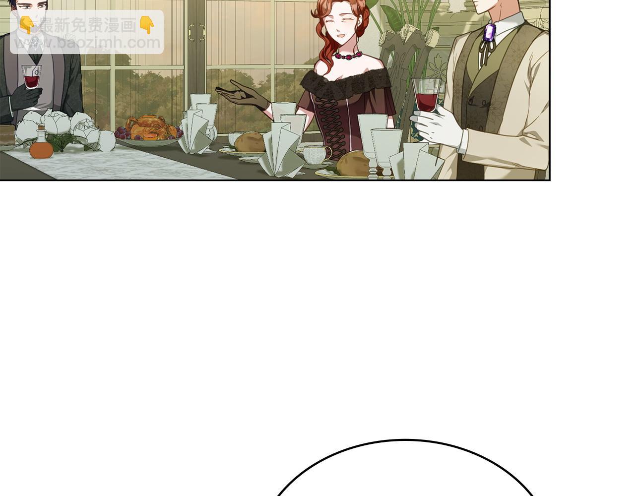 第39话 少装蒜19