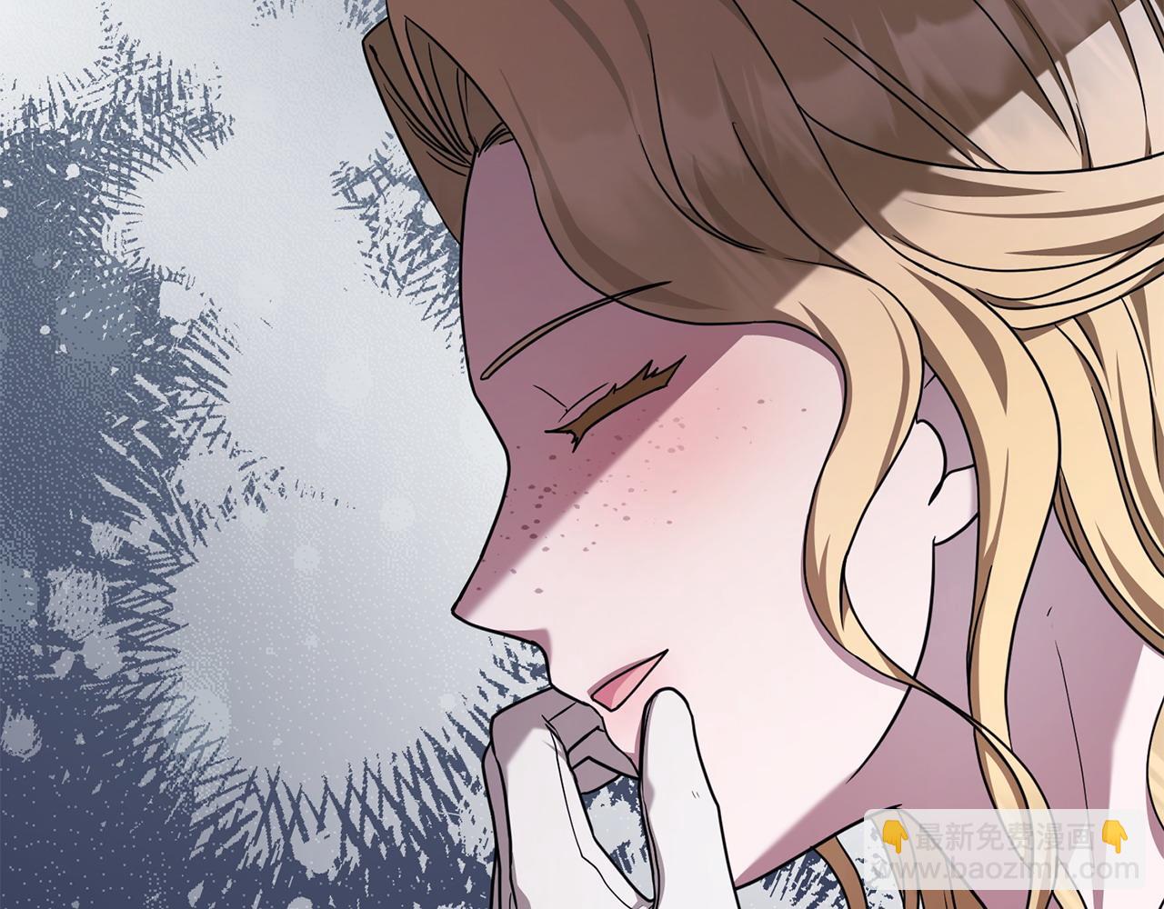 第39话 少装蒜33