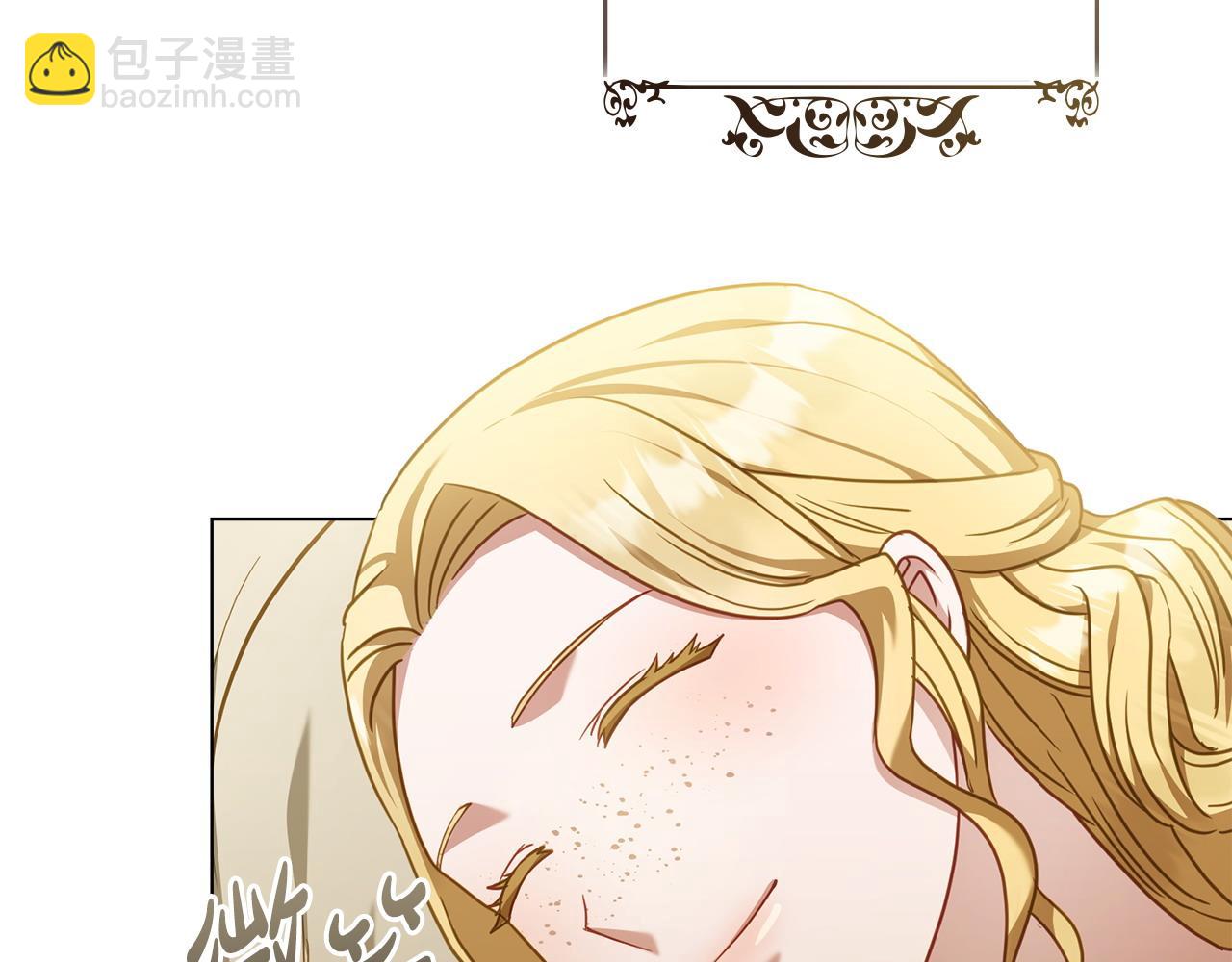 第39话 少装蒜45
