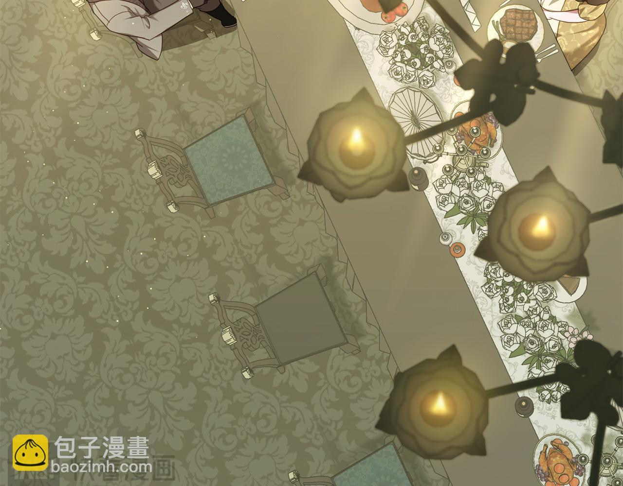 第39话 少装蒜6