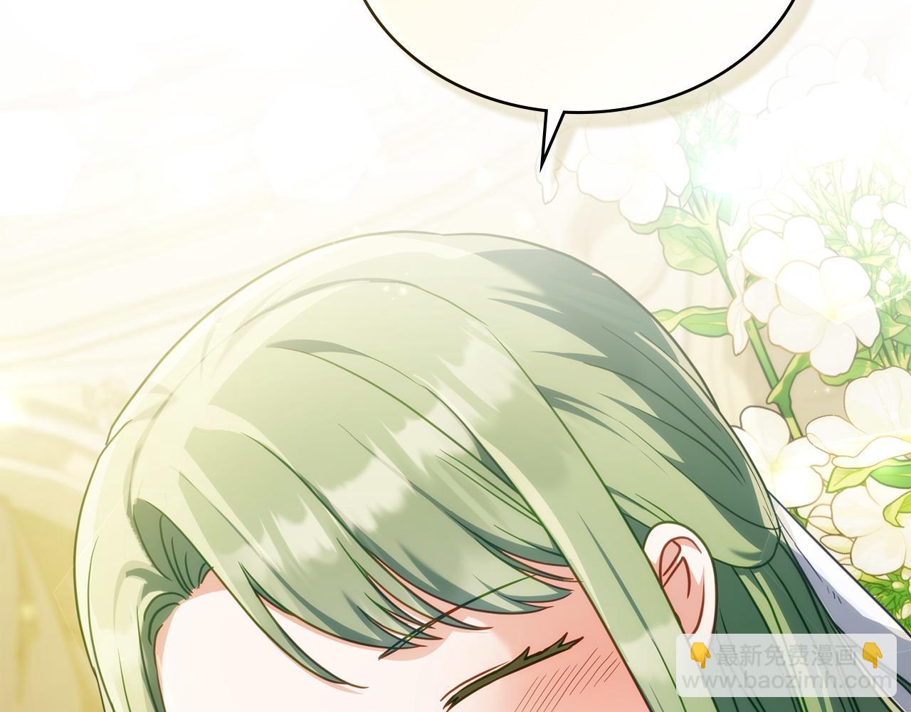 第39话 少装蒜75
