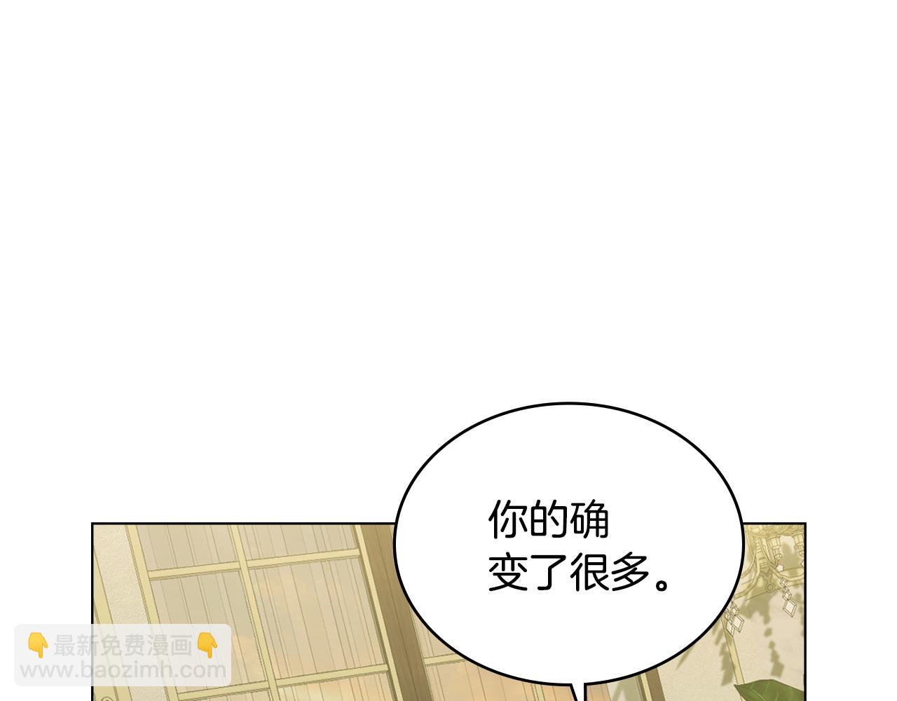 第39话 少装蒜96