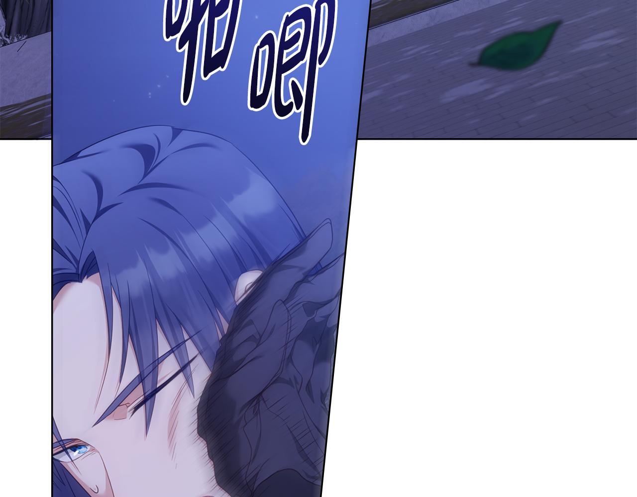 第44话 替你报仇113