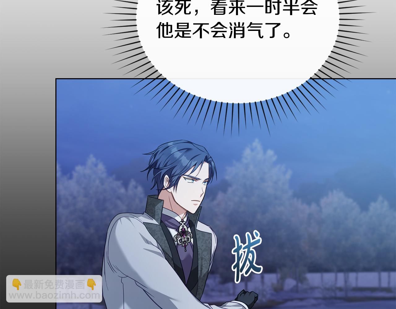 第44话 替你报仇126