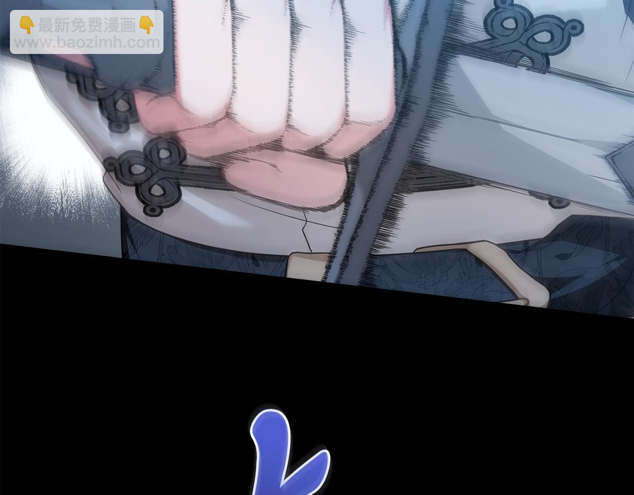 第44话 替你报仇129