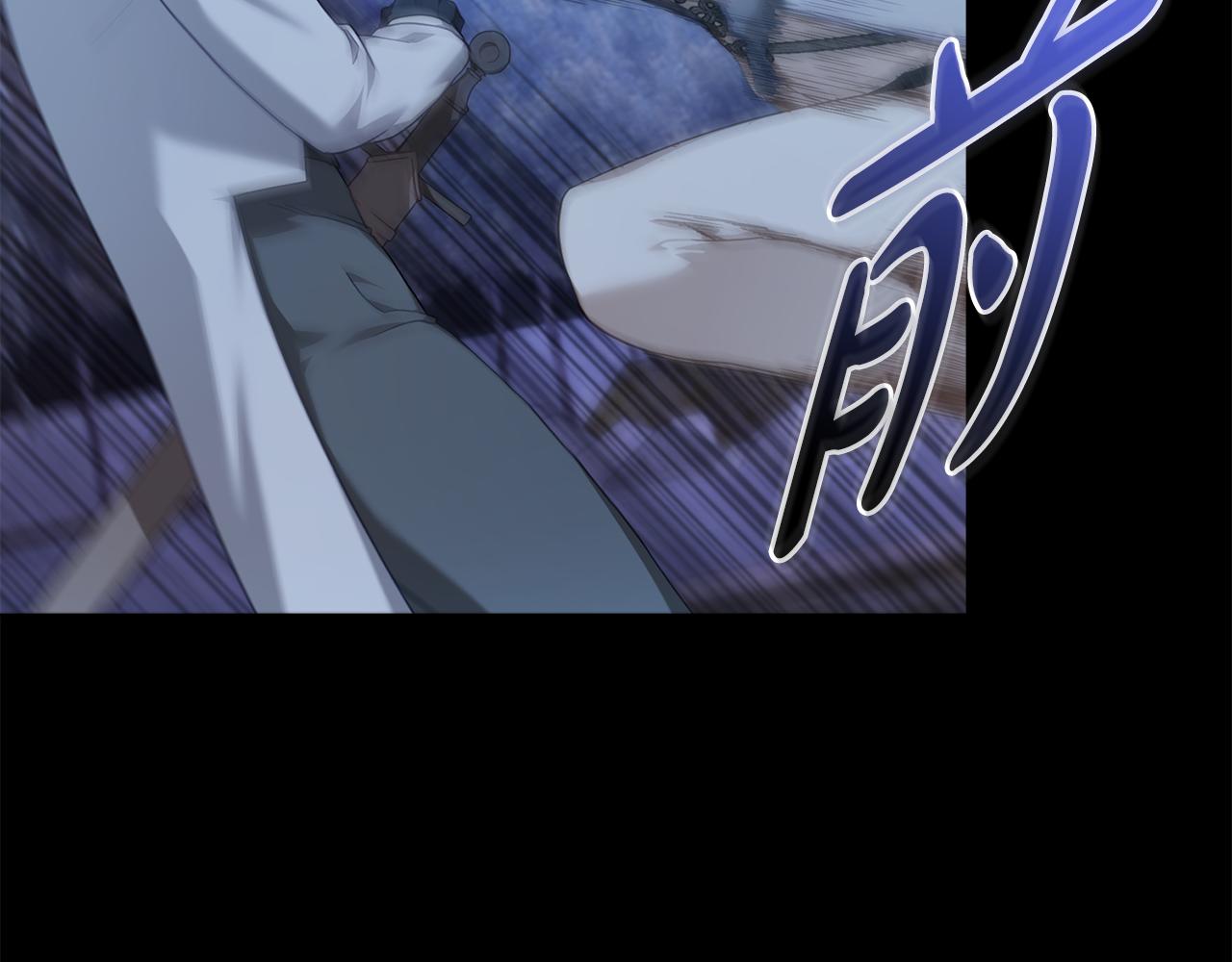 第44话 替你报仇131