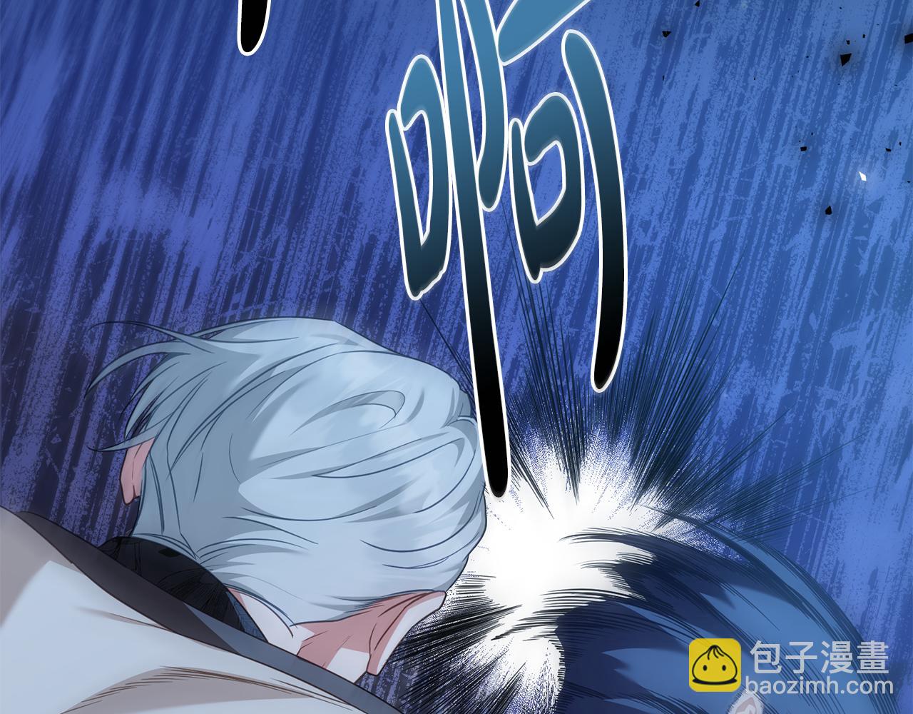 第44话 替你报仇134