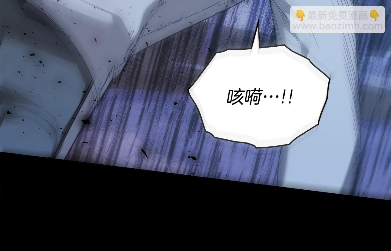 第44话 替你报仇136