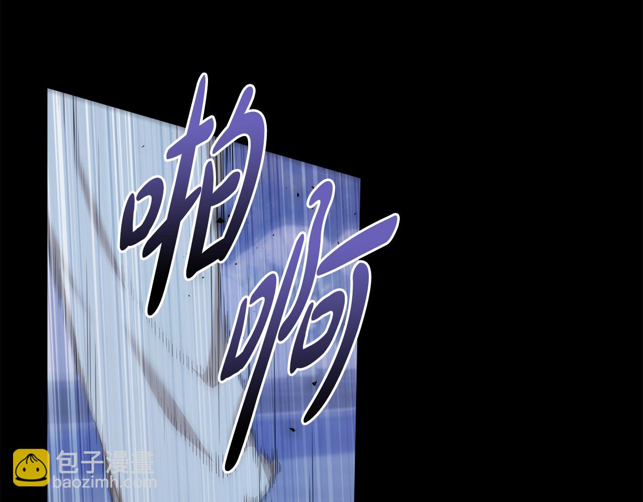 第44话 替你报仇139
